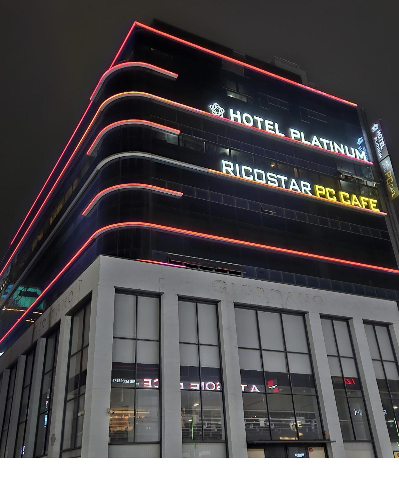Busan Platinum Hotel Nampo Экстерьер фото