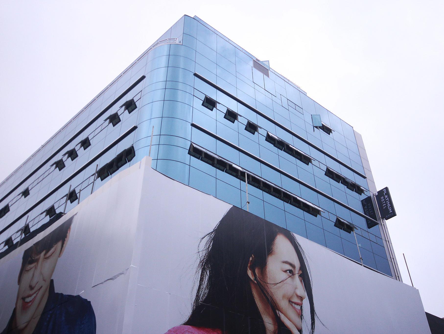 Busan Platinum Hotel Nampo Экстерьер фото